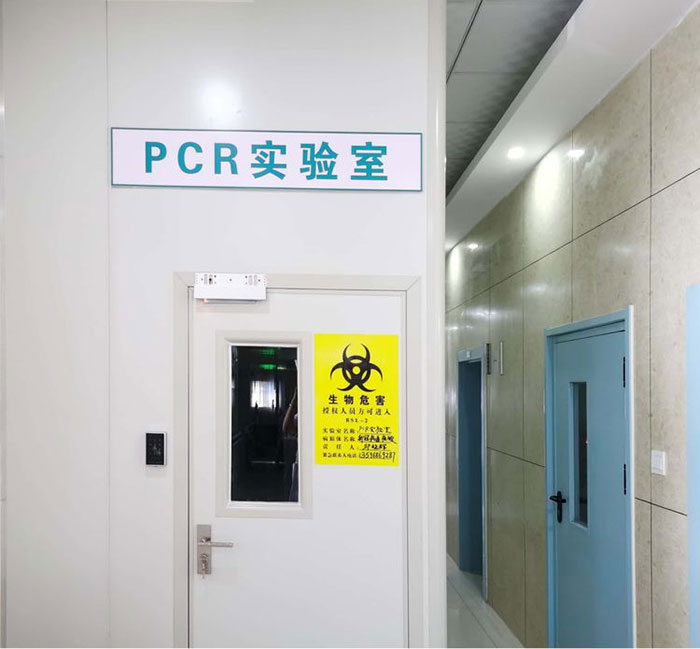 PCR實驗室設(shè)計